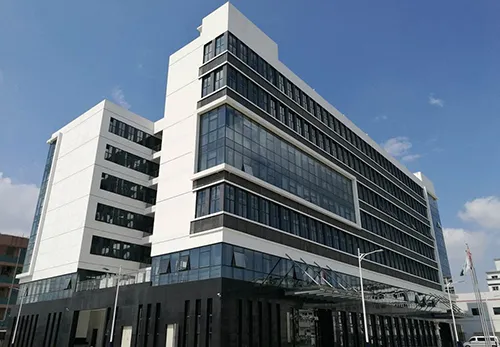 Guangdong Food Industry Institute Co., Ltd.&nbsp;