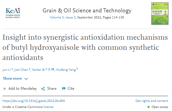 Synergistische antioxidative Wirkungen und Mechanismen von BHA mit gängigen synthetischen Antioxidantien