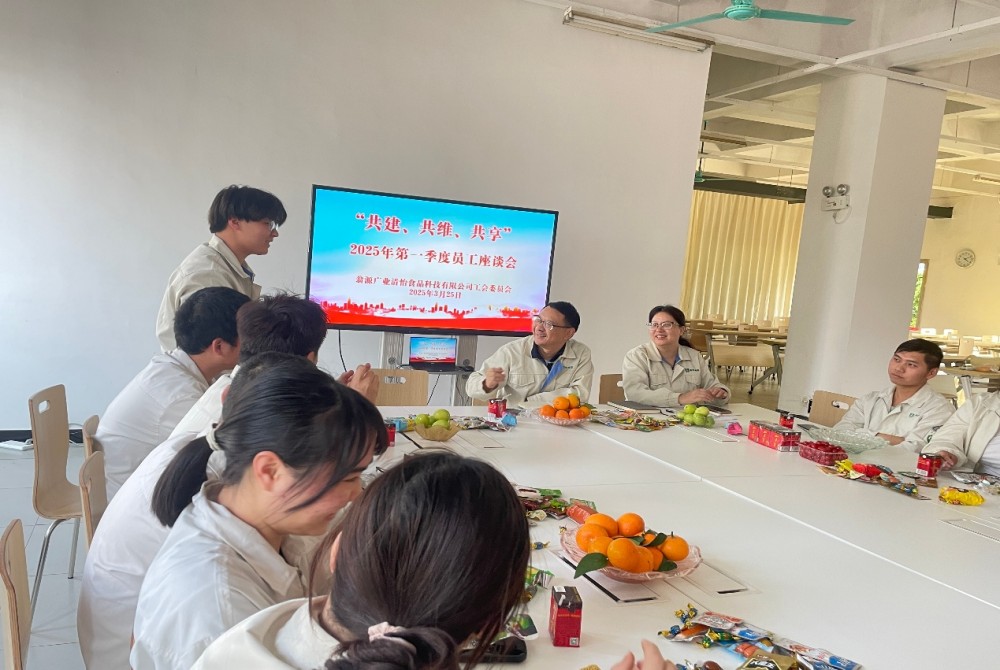 “Uniting New Strengths, Shaping a Shared Vision” — L&P Foods Holds Its Q1 2025 New Employee Forum