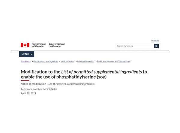Kanada aktualisiert die Liste der zul&auml;ssigen Zusatzstoffe &ndash; Phosphatidylserin (Soja) als Nahrungserg&auml;nzungsmittel zugelassen