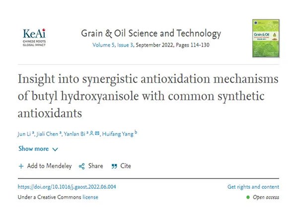 Synergistische antioxidative Wirkungen und Mechanismen von BHA mit g&auml;ngigen synthetischen Antioxidantien